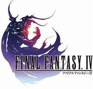 最強の武器防具を集めよう Ff4 攻略