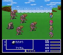 ボス攻略 Ff4 攻略